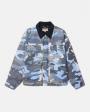 Azules Camuflados